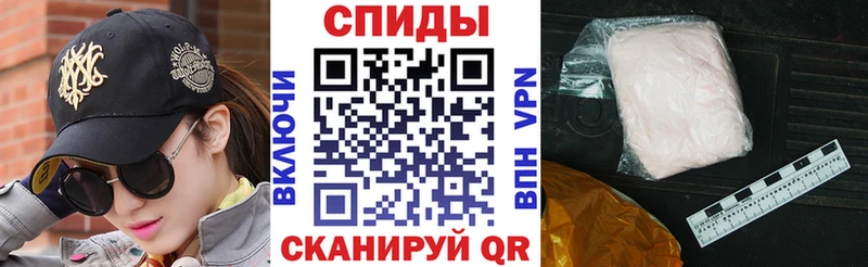 АМФЕТАМИН 98% Сегежа