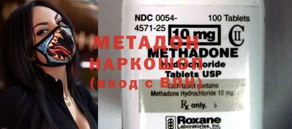 дурь Сатка