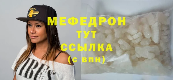 дурь Сатка