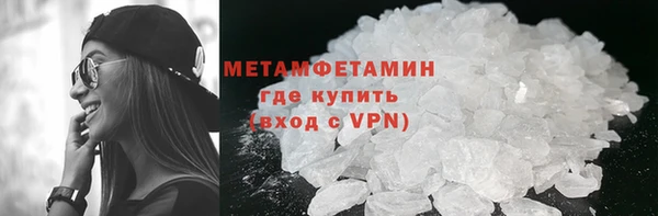 дурь Сатка