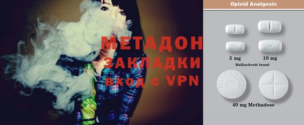 дурь Сатка