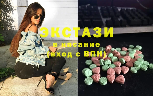 дурь Сатка