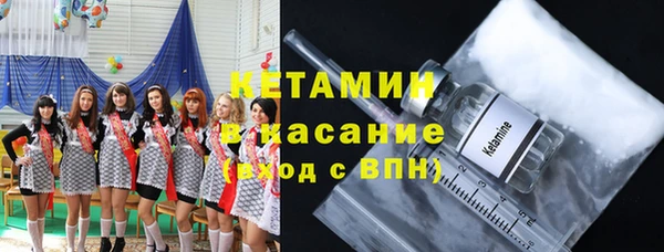 дурь Сатка