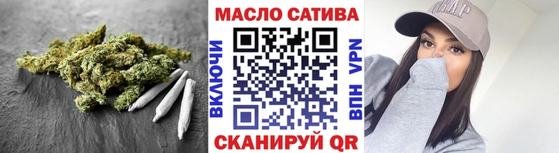 Купить закладки  Сегежа  Дистиллят ТГК THC oil 